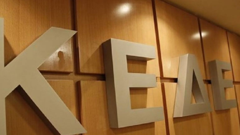 Έκδοση διευκρινιστικής εγκυκλίου για τα εκλογικά της αυτοδιοίκησης ζητεί η ΚΕΔΕ