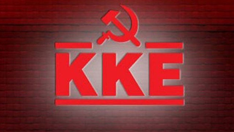 «Η τροπολογία της κυβέρνησης  για την α΄ κατοικία είναι ένας ακόμα κρίκος σε βάρος των υπερχρεωμένων νοικοκυριών»