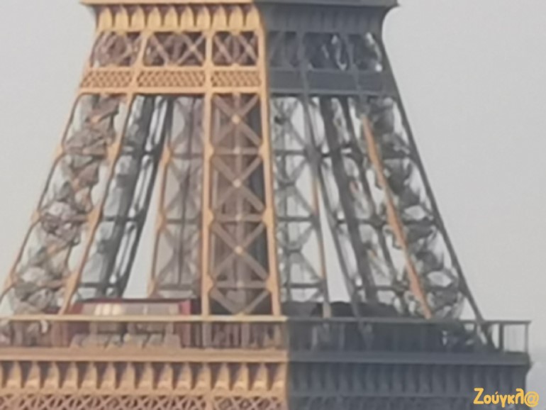 50x zoom (ψηφιακό)