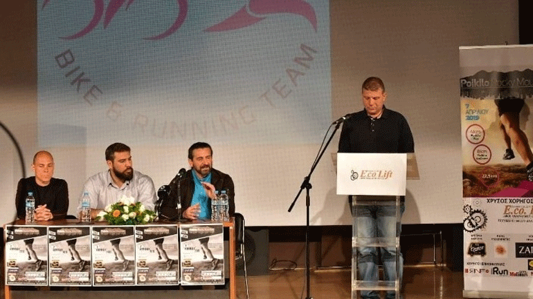 Ζωναράς: «Η σύλληψη και υλοποίηση του Poikilo Rocky Mountain, είναι απόρροια της αγάπης μας για το Ποικίλο Όρος»