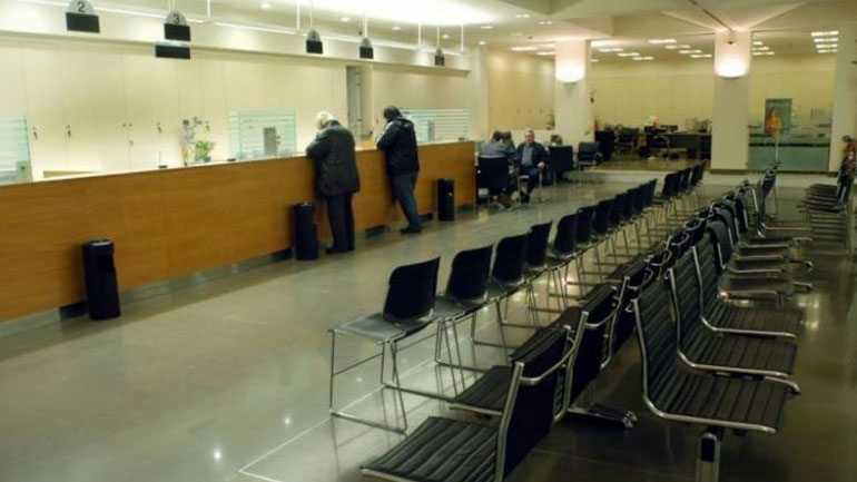 Tο νέο ωράριο συναλλαγών στις τράπεζες από 1η Μαΐου