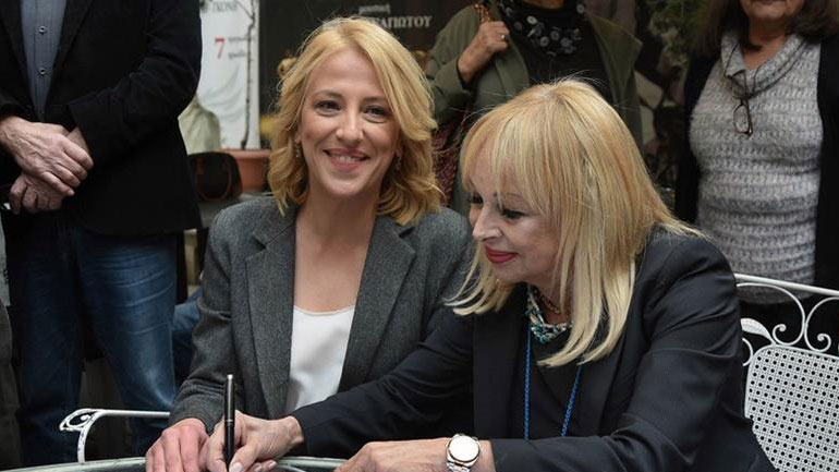 Δούρου: Στο «Σπίτι του Ηθοποιού» γιορτάζουμε την Παγκόσμια Ημέρα Θεάτρου με τον καλύτερο δυνατό τρόπο