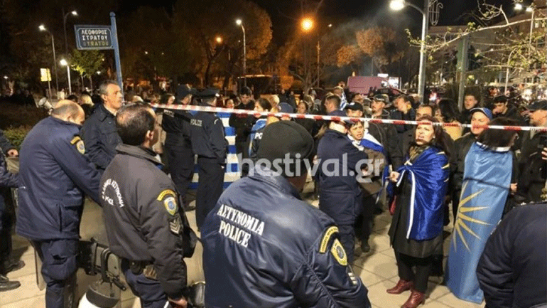 Θεσσαλονίκη: Εν μέσω αποδοκιμασιών η άφιξη Τσίπρα στο Βελλίδειο