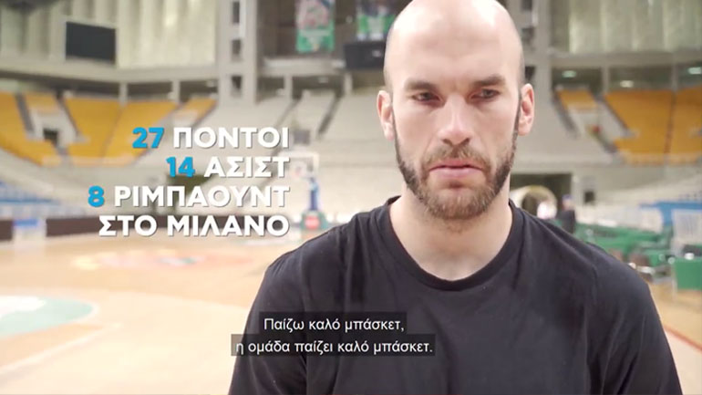 Ο Νικ Καλάθης αποκλειστικά στον ΟΠΑΠ