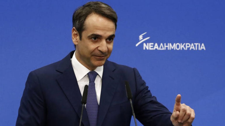 Μητσοτάκης: Tο αποτέλεσμα των ευρωεκλογών θα δείξει το δρόμο της εξόδου στον ΣΥΡΙΖΑ