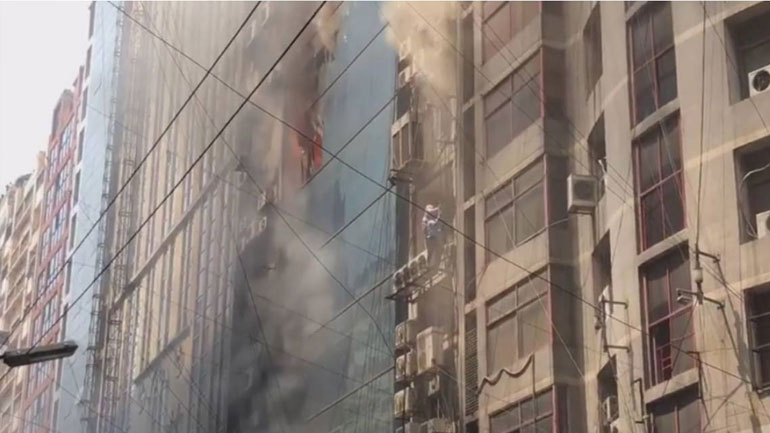 Μπανγκλαντές: Πυρκαγιά σε κτήριο 19 ορόφων – Πολλοί εγκλωβισμένοι