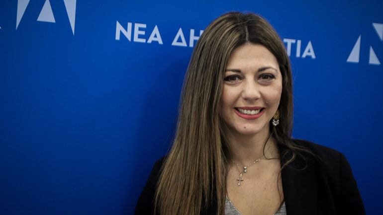 Η Σ. Ζαχαράκη ανέλαβε καθήκοντα ως εκπρόσωπος Τύπου της ΝΔ