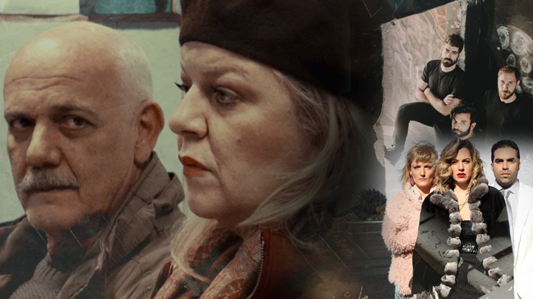 Πού θα πάμε σήμερα στην πόλη – Ατζέντα εκδηλώσεων