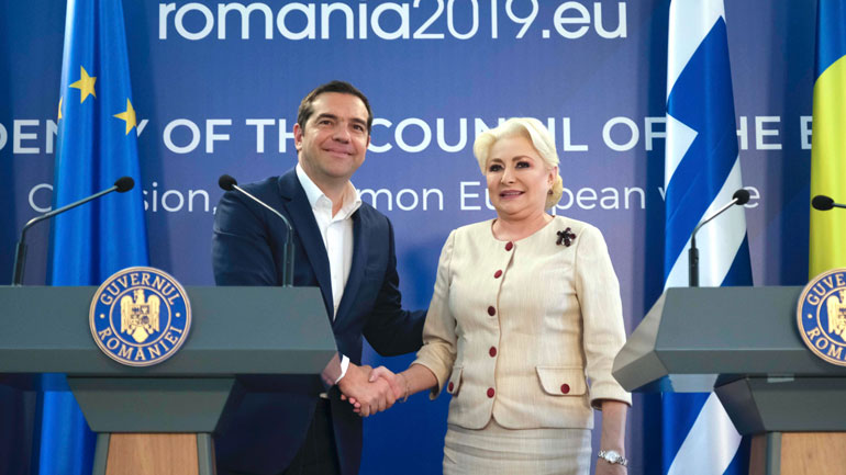 Αλ. Τσίπρας: Η Ελλάδα ανακτά τον σημαντικό ρόλο που πάντα είχε στα Βαλκάνια