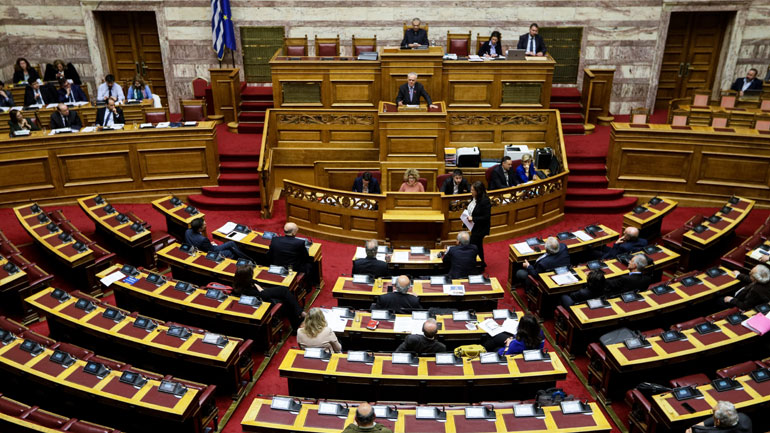 Βουλή: Yπερψηφίστηκε η ρύθμιση για την προστασία της πρώτης κατοικίας