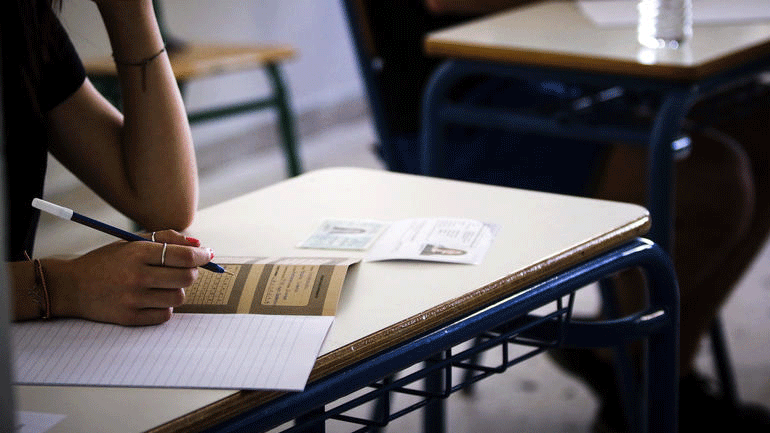 Παράταση υποβολής αίτησης – δήλωσης για τις Πανελλαδικές μέχρι τη Δευτέρα 2 Απριλίου