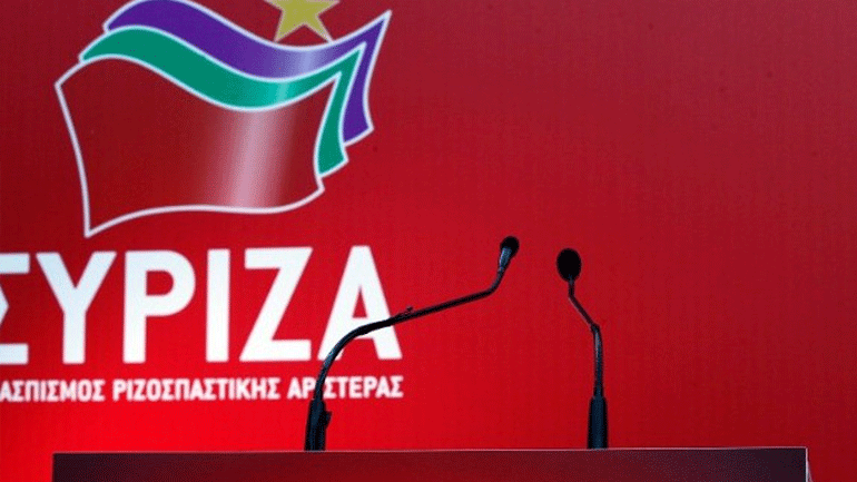 Συλλυπητήρια του ΣΥΡΙΖΑ για τον θάνατο του Αντώνη Βγόντζα