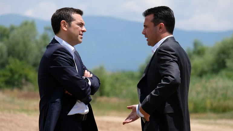 Στα Σκόπια την Τρίτη ο Αλέξης Τσίπρας – Συνάντηση με Ζ. Ζάεφ