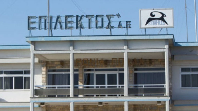 Επίλεκτος: Δεκτή από το Εφετείο η συμφωνία εξυγίανσης με τις τράπεζες