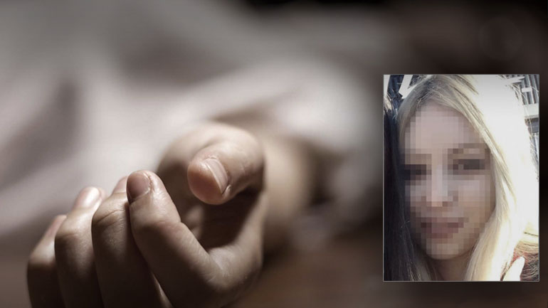 Θρίλερ με την υπόθεση της νεκρής φοιτήτριας