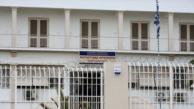 Kρατούμενος βρέθηκε μαχαιρωμένος στις φυλακές Κορυδαλλού