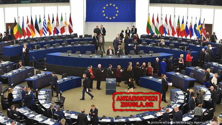 «Ομερτά» για την επέλαση της ακροδεξιάς στη νέα Ευρωβουλή!