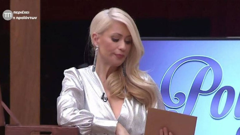 Power of Love: Αυτός είναι ο παίκτης που αποχώρησε!