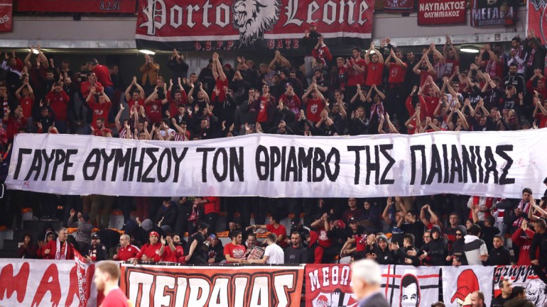 Καταγγέλλει στην Ευρωλίγκα τα εμετικά πανό του ΣΕΦ ο Παναθηναϊκός