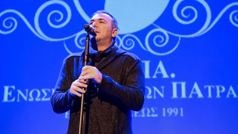 Ο Αντώνης Ρέμος βραβεύθηκε από την Ένωση Γυναικών Πάτρας