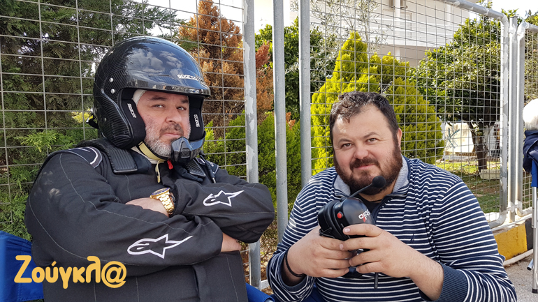 Τα βλέμματα μιλούν από μόνα τους. Ο Μάριος Ηλιόπουλος (αριστερά) με τον μηχανικό του Μελέτη Καρακετίδη...