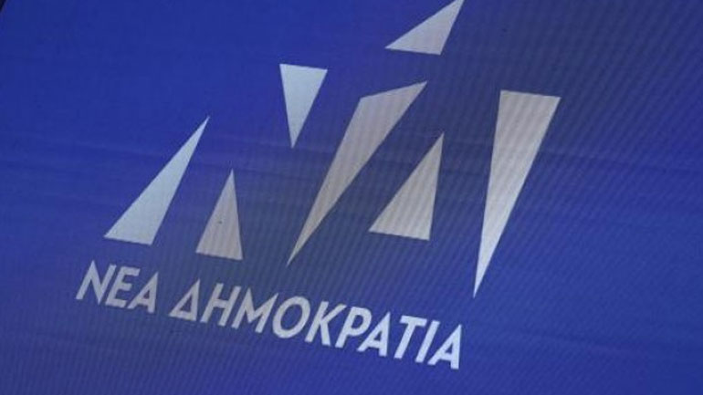 ΝΔ: Ο κ. Τσίπρας να απαντήσει εάν καλύπτει τις σκοτεινές δραστηριότητες Παππά, Πετσίτη και Αρτεμίου