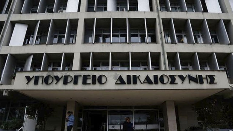 Ανακοίνωση του Υπ. Δικαιοσύνης για το video με την δολοφονία ποινικού στις φυλακές Κορυδαλλού