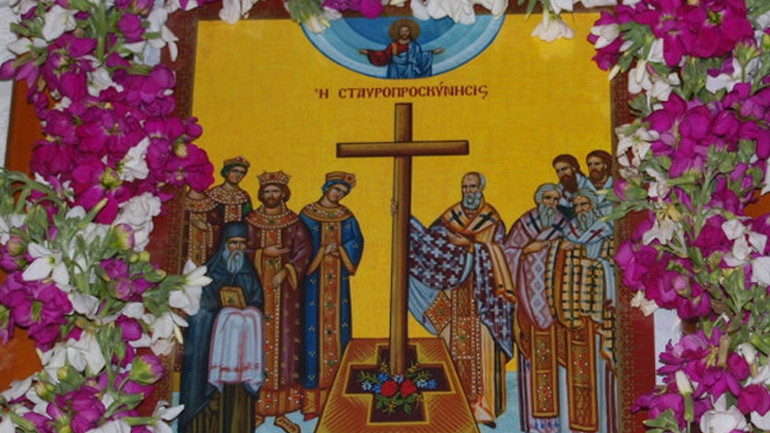 Τι γιορτάζουμε την Κυριακή της Σταυροπροσκυνήσεως