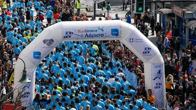 Μεγάλη γιορτή στη Λάρισα στον πρώτο αγώνα της σειράς Run Greece