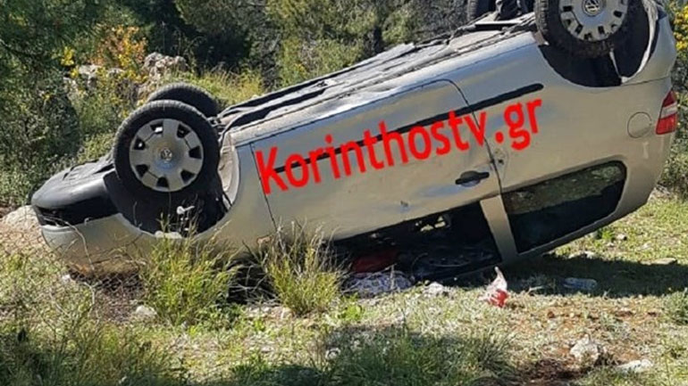 Τούμπαρε αυτοκίνητο στην παλαιά εθνική οδό Ισθμού-Επιδαύρου – Απεγκλωβίστηκε η οδηγός