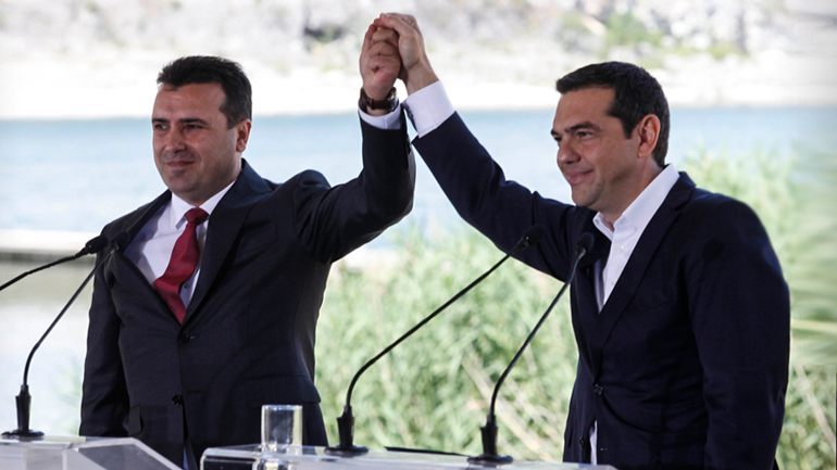 Ταξίδι στα… Σκόπια