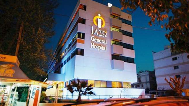 Δημόσια πρόταση για την εξαγορά του συνόλου των μετοχών της εταιρείας ΙΑΣΩ