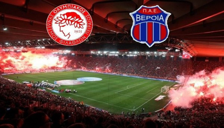 ​​​​​​​Το «Ολυμπιακός-Βέροια» ΔΕΝ ήταν στημένο