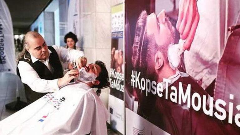 Καμπάνια κατά των fake news: «Κόψε τα μούσια – δες το καθαρό πρόσωπο της αλήθειας»