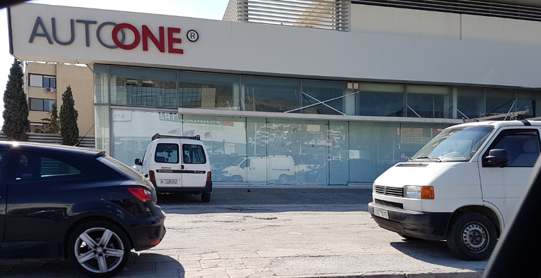 Αλλαγές ετοιμάζουν στην αντιπροσωπεία autoone που βρίσκεται στη λεωφόρο Βουλιαγμένης...