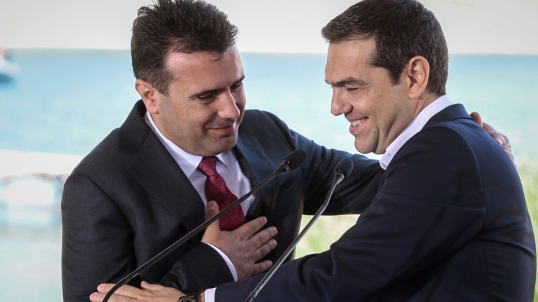 Επίσκεψη Τσίπρα στη Βόρεια Μακεδονία – Αναλυτικά το πρόγραμμα