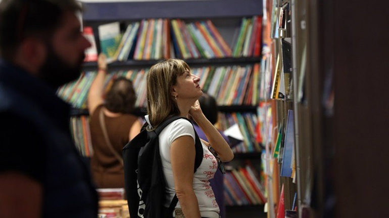 Σε δημόσια διαβούλευση το Σχέδιο Νόμου για την «Ίδρυση Οργανισμού Βιβλίου και Πολιτισμού»