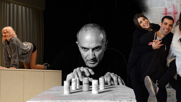 Πού θα πάμε σήμερα στην πόλη – Ατζέντα εκδηλώσεων