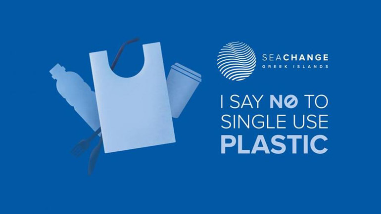 Η Δονούσα πρωτοπορεί και καταργεί τα πλαστικά μιας χρήσης