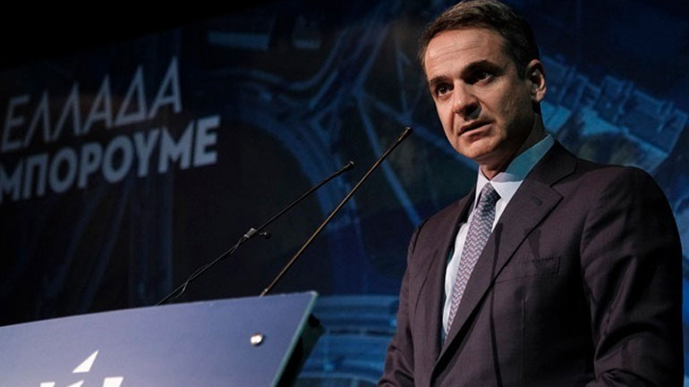 Περιοδεία Κ. Μητσοτάκη στα Σεπόλια: Η ΝΔ θα εξασφαλίσει την ασφάλεια στις γειτονιές της Αθήνας