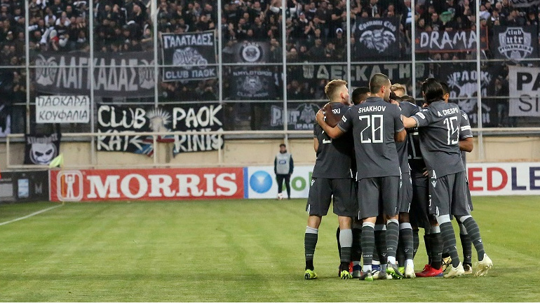 Κλήθηκαν σε απολογία Ολυμπιακός και ΠΑΟΚ