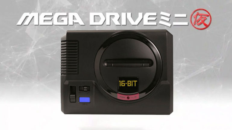 Το SEGA Mega Drive Mini έρχεται τον Σεπτέμβριο – Δείτε τιμή και παιχνίδια