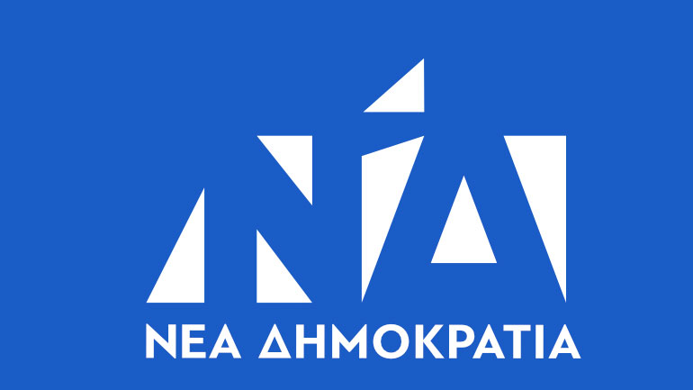 ΝΔ: Απόπειρα εξωραϊσμού της επιζήμιας «Συμφωνίας των Πρεσπών»