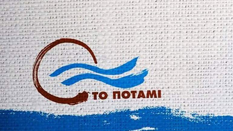 «Η Βόρεια Μακεδονία για πρώτη φορά και με επίσημο τρόπο δίνει προβάδισμα στη συνεργασία της με ελληνικές επιχειρήσεις»