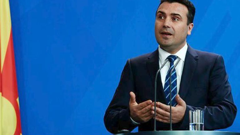 Χαιρετισμός Ζάεφ στο επιχειρηματικό φόρουμ: Η σημερινή μέρα είναι ξεχωριστή και θα είναι ξεχωριστή για τις επόμενες γενιές