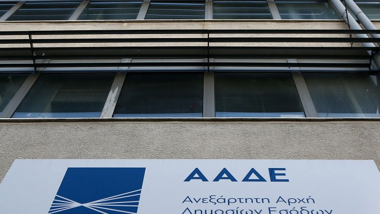ΑΑΔΕ: Σχεδιάζει 200.000 φορολογικούς ελέγχους για το 2019