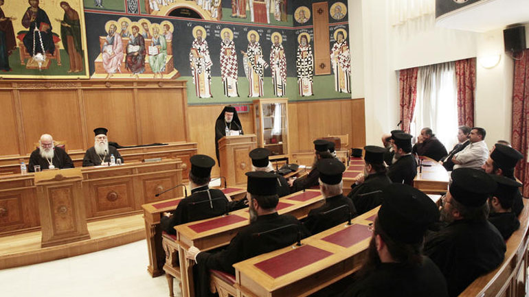 Οι αποφάσεις της Διαρκούς Ιεράς Συνόδου