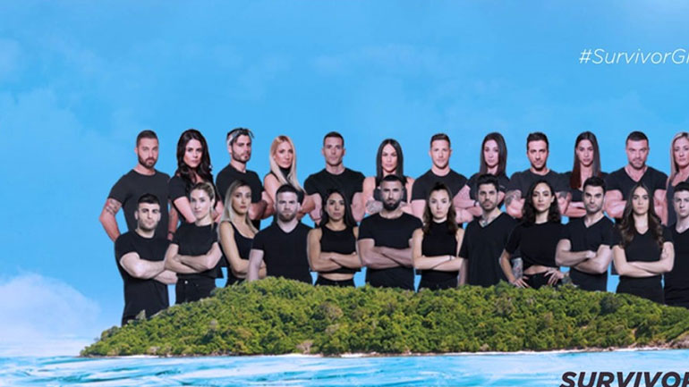 Survivor: Αυτές είναι οι δύο νέες μεικτές ομάδες!