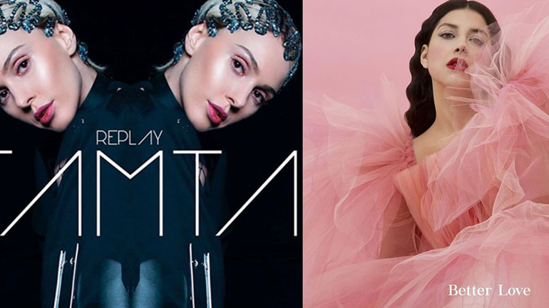 Eurovision 2019: Σε τι θέσεις κατατάσσουν τα στοιχήματα Ελλάδα και Κύπρο;