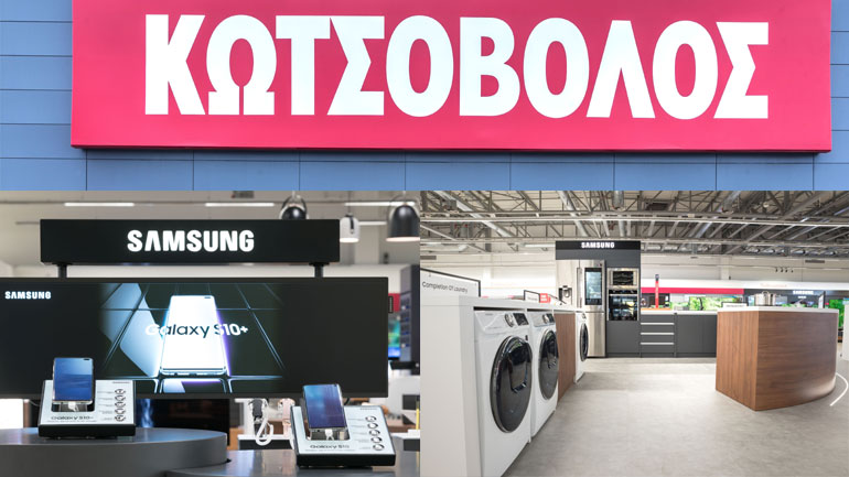 Το πρώτο Samsung Hub στην Ελλάδα βρίσκεται στον Κωτσόβολο